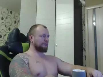 strongass18 — hi want cum #muscle #bigcock #master #smoke #cum