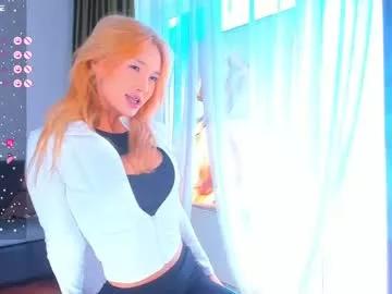 sweet_yasu from Chaturbate is Freechat