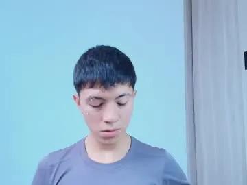 thiago_n_sam — naked [350 tokens left] 