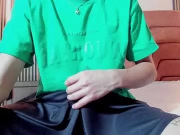 thomas_miller21 from Chaturbate is Freechat