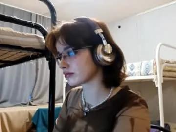 thorashortle — Goal: remove the corset <3  I am new here and your support is very important to me! Thank you! ^^ #teen #18 #cute #new #shy [0 tokens remaining]
