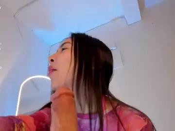 tinymoon_ from Chaturbate is Freechat