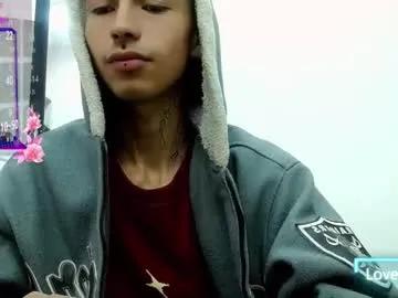 ttimy_x_boy — Enter my room and let's have fun with my big cock // GOAL: naked [122 tokens left] #lovenselush #feet #smoke #skinny #bigcock