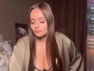 tyishakillingworth —  Goal: ( Take off my bra )     Hello guys ^my name is Grace Welcome to my room ^ #bigass  #lovense #natural #18 #bigboobs [196 tokens remaining]