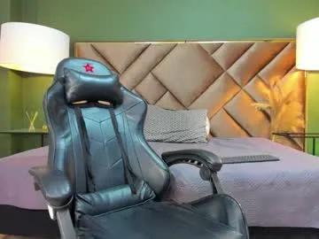 tyler_rodriguez — GOAL: Slap ass 3 times [50 tokens remaining] Welcome to my room! Pvt is Open and LUSH ON!! #new #gay #latino #bigcock #young