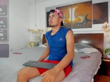 valentinos_ — Sex Machine on - Interactive Toy that vibrates with your Tips - Multi Goal: CUM CUM CUM // FUCK AS HELL #COUPLE #MUSCLE #UNCUT #BIGCOCK #GAYS [3333tk each Goal] #lovense