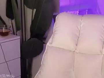 violetvio1ator — WHO IS READY FOR #mommy TRAINING with #mistress  9 / 33 / 99 tks FAV PATTERNS #femdom #strapon #joi [4394 tokens left]