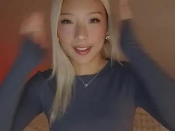 vivianwinters — asian, 18, take my shirt off, reach my goal! #petite #teen #18 #asian #young