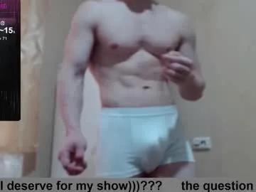 wayne6258 — wow) make me cum #bigcock #feet #lovense #lush #muscle - Multi Goal: time to cum)) / #cum #ass #muscle #new [2999 tokens left] #lovense