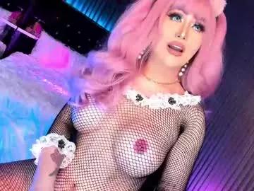 xgoddess_of_cumx from Chaturbate is Freechat