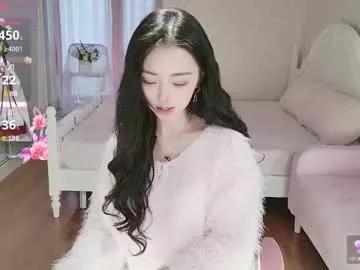 xiaoyu_ko — GOAL: High heels+M LegM [2186 tokens remaining] Welcome to my room! #cum #asian #18 #lovense #young