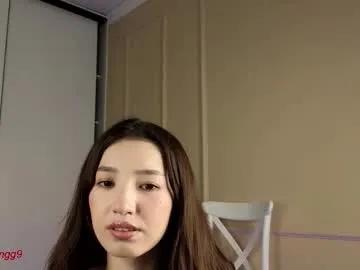 yayong — Lovense: Interactive Toy that vibrates with your Tips #asian #18 #squirt #new #teen