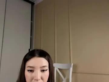 yayong — Lovense: Interactive Toy that vibrates with your Tips - Goal is : Pussy play #asian #18 #squirt #new #teen