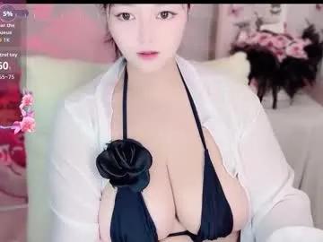 yoko009 —  Welcome - Goal:  open legs #asian #chinese #new #squirt #18 #bigtits