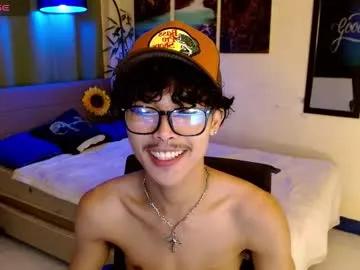 yourasiancarl — Goal: Sexy Dance #dance #dirtytalk #twerk #party #kinky - Next Goal: Show Panties