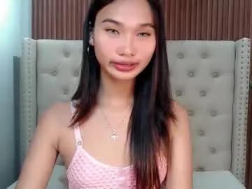 yoursluttyashxx — Cum and get Mesmerized by Me #asian #18 #cum #bigcock #wifematerial  [3150 tokens remaining]