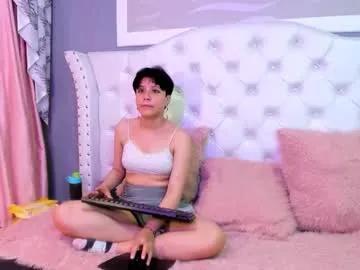 yui_and_rin — GOAL: Bring your butt to me [13 tokens remaining] Hello my love do you want to play? #latina #cum #squirt #daddysgirl #feet