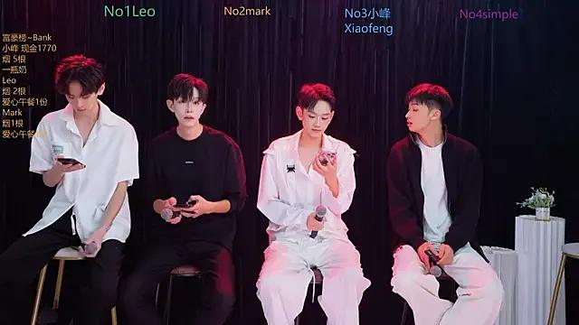 AAA-winner — Freechat on StripChat