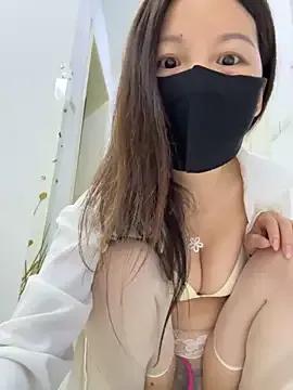 Aiss-niang — Freechat on StripChat