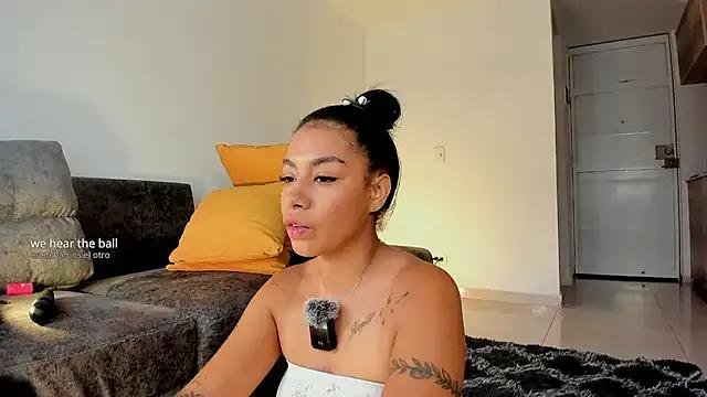 ATENEA_SEXXXY — Can you make me wet?