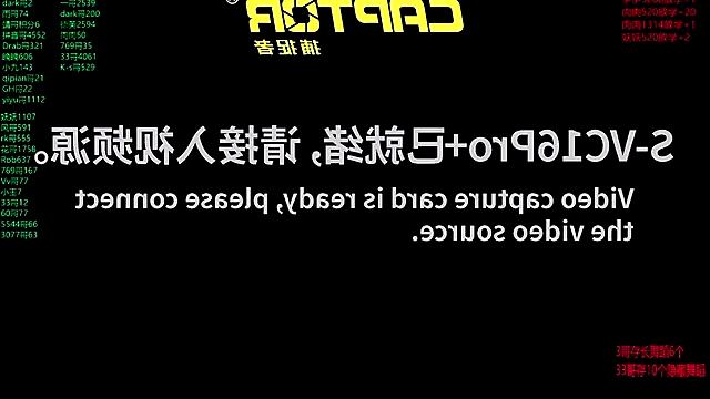 cdyyds001 — Freechat on StripChat