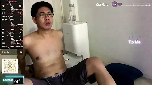 chanentino2 from StripChat is Freechat