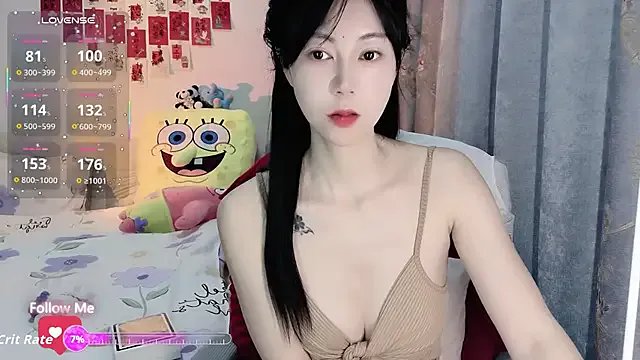 coffeecat-1111 — Bare chest + 5 min