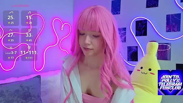 Check-out our online cams range and interact on a personal level with our sweet girls streamers, showing off their voluptuous shapes and toys.