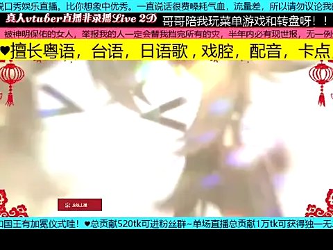 goldenangle888 —  5200 t k 13/180~