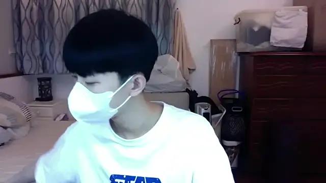 kai101010 — Freechat on StripChat