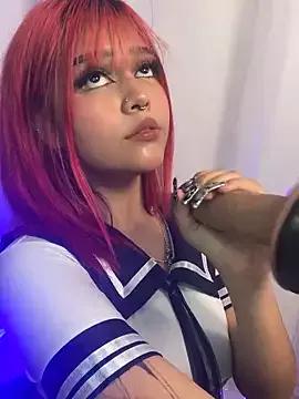 kath_kitty from StripChat is Freechat
