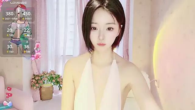 Ko_Alanna from StripChat is Freechat