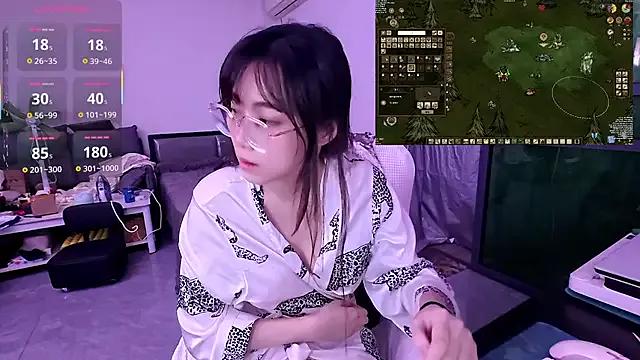 Linbaibai — Freechat on StripChat