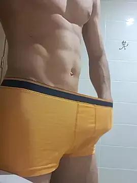 Photos of mertbey07 from StripChat is Freechat