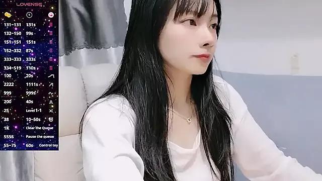 Nery_Asian from StripChat is Freechat
