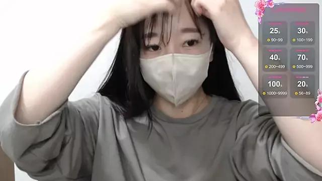 Rio_chan_ from StripChat is Freechat